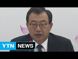 [브리핑] 與 이정현 대표, 8·9 전당대회 낙선자들과 오찬 / YTN (Yes! Top News)
