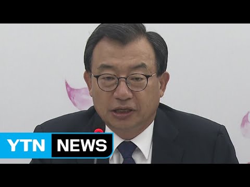 [브리핑] 與 이정현 대표, 8·9 전당대회 낙선자들과 오찬 / YTN (Yes! T...