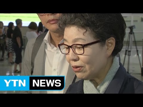 이석수 특별감찰관, 박근령 사기 혐의 고발...조사 착수 / YTN (Yes! Top News)