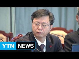 '우병우 수사' 놓고 고민에 빠진 검찰 / YTN (Yes! Top News)