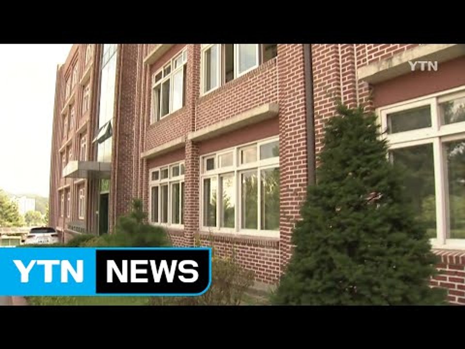 고3이 수시 모집 추천 놓고 학교에 가처분 신청 / YTN (Yes! Top News)