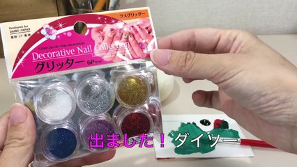 【手作りスクイーズ】アリエルのドーナツスクイーズ完成♪（説明声あり）