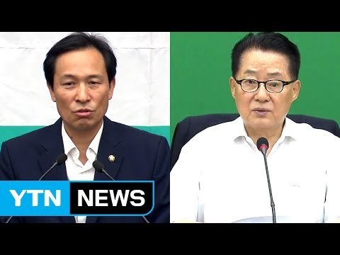 野 우병우, 민정수석 사퇴하고 수사 받아야 / YTN (Yes! Top News)