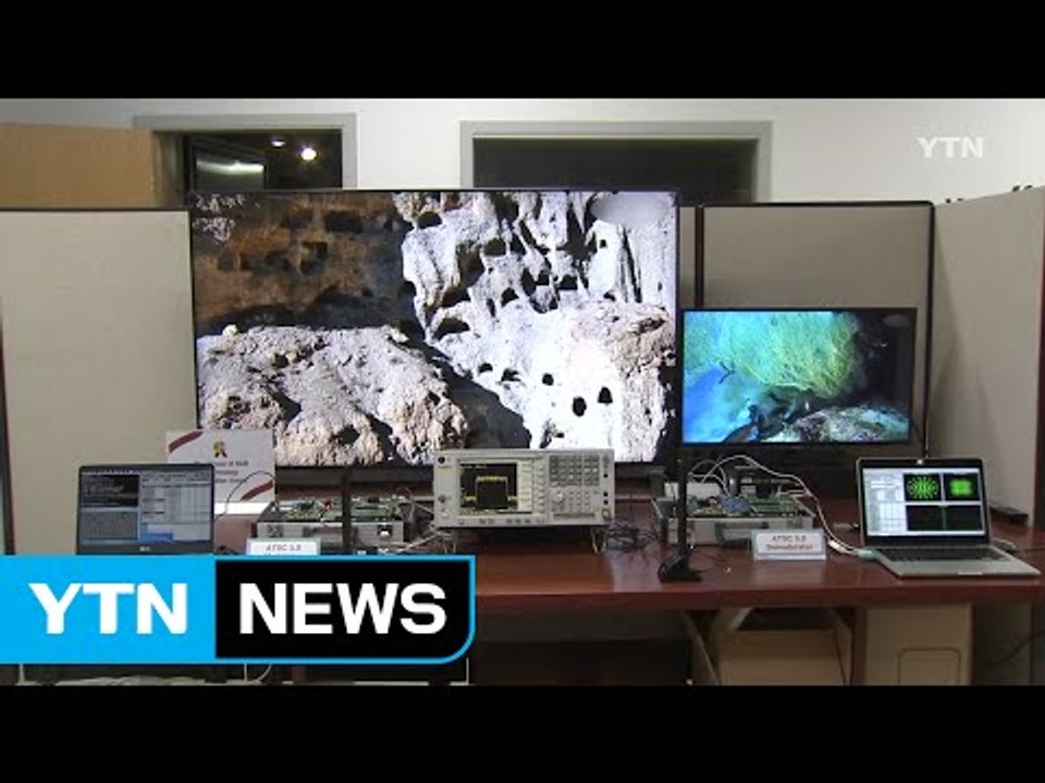 차세대 UHD TV 시장...우리 기술로 이끈다 / YTN (Yes! Top News)