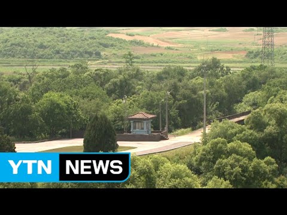 北 판문점 인근 지뢰설치...유엔사 "강력규탄" / YTN (Yes! Top News)