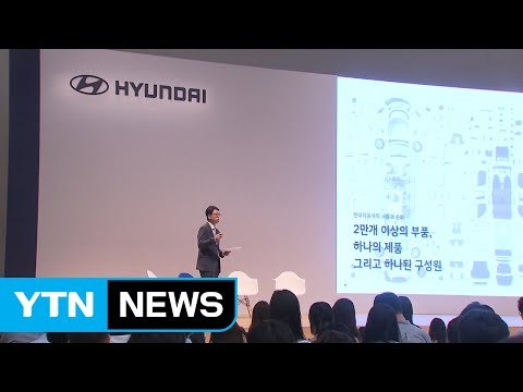 하반기 대기업 대졸 신입 공채 절차 시작 / YTN (Yes! Top News)