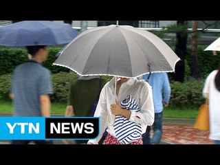 [날씨] 금요일, 기다렸던 단비...가을 '늦더위·태풍' 온다 / YTN (Yes! Top News)
