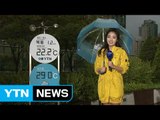 [날씨] 단비에 폭염 물러나...영동 호우특보 / YTN (Yes! Top News)