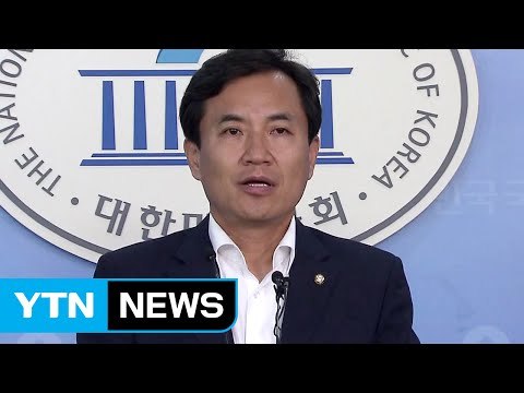 김진태 박수환-유력언론인 대우조선 호화전세기로 유럽여행 / YTN (Yes! Top News)
