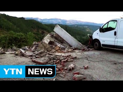 이탈리아 중부 규모 6.2 지진...11명 사망 / YTN (Yes! Top News)