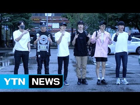 [★영상] 빅스, 섹시한 무대 밖 청순 출근길…'반전 매력' (뮤직뱅크 출근길) / YTN (Yes! Top News)