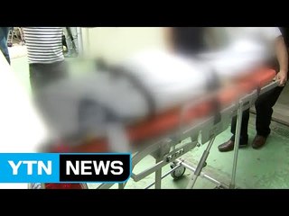 막판 심적 압박 느낀 듯...귀가 땐 밝은 표정 / YTN (Yes! Top News)