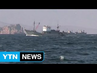 北 주민 3명 어선 타고 서해 통해 탈북 / YTN (Yes! Top News)