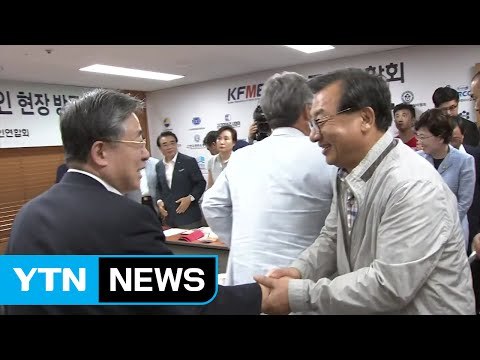 이정현 대기업 골목상권 침해 외면 않겠다 / YTN (Yes! Top News)