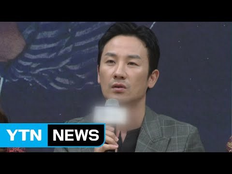 엄태웅 측 성폭행 사실 아냐...법적 대응 검토 / YTN (Yes! Top News)