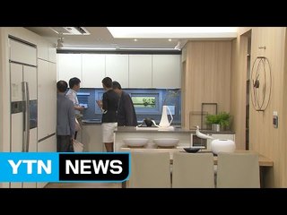 개포주공3단지 재건축 100：1...올해 수도권 최고 / YTN (Yes! Top News)