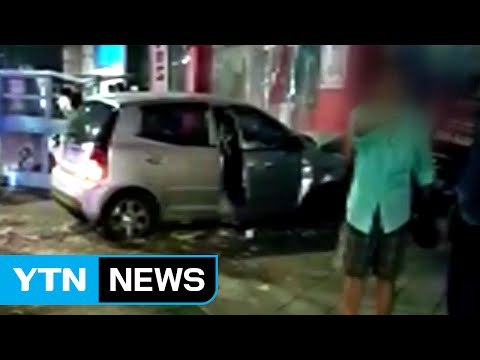 [단독] 중학생이 새벽 도심 질주...경찰과 추격전 벌이다 사고 / YTN (Yes! Top News)