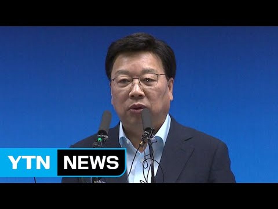 권선택 대전시장 기사회생..."정치 기반 넓히는 활동 보장돼야" / YTN (Yes!...