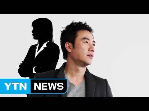 엄태웅, 성폭행 혐의 피소...왜 6개월 지나 고소했나 / YTN (Yes! Top News)