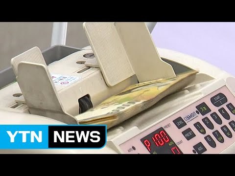 주택공급 줄여 대출 잡는다 ...정부 가계부채 대책 / YTN (Yes! Top News)