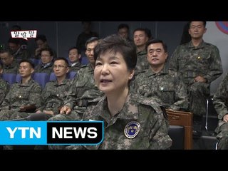 말말말 줌인 / YTN (Yes! Top News)