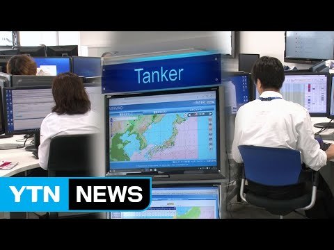 日 '예보독점' 대신 민간에 개방... 두 마리 토끼 잡는다 / YTN (Yes! Top News)