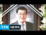 원로 코미디언 구봉서 씨 별세...조문객 발길 이어져 / YTN (Yes! Top News)