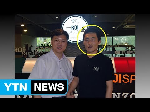 [좋은뉴스] 사랑의 스테이크 굽는 쉐프 / YTN (Yes! Top News)