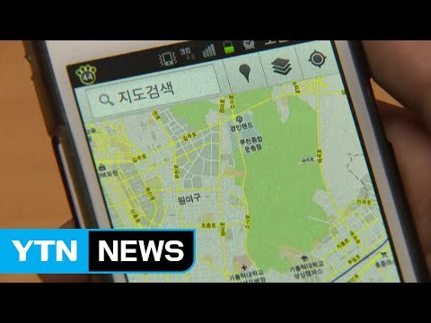 구글 지도 국외 반출 결정 연기...11월 23일까지 결정 / YTN (Yes! Top News)