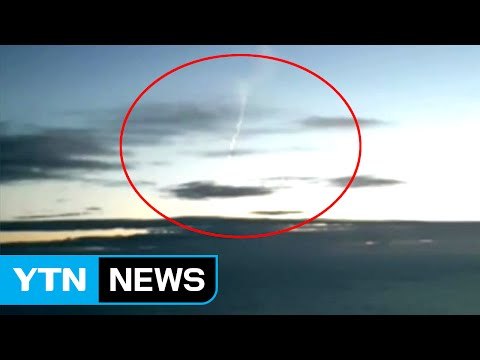 [영상] 천안 상공에서 北 SLBM 추정 물체 포착` / YTN (Yes! Top News)