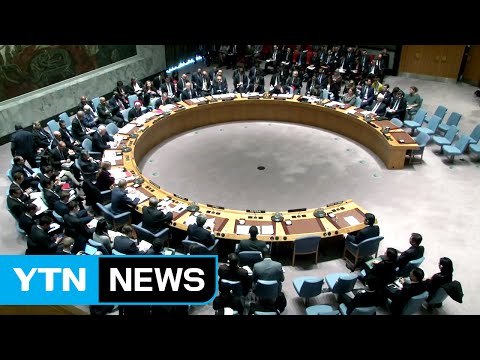 안보리, 대북 규탄 성명 채택 추진...합의 난항 예상 / YTN (Yes! Top News)