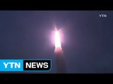 北 조선중앙TV, SLBM 시험발사 영상 공개 / YTN (Yes! Top News)