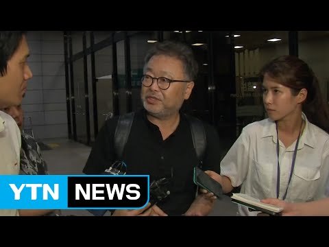 '공짜 선거 동영상' 조동원 前 새누리당 본부장 검찰 조사 뒤 귀가 / YTN (Yes! Top News)