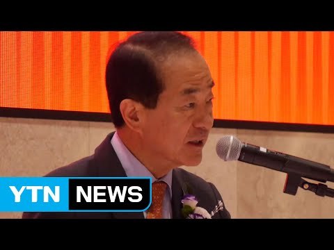 이인원 부회장 소환 앞두고 자살...검찰 당혹 / YTN (Yes! Top News)