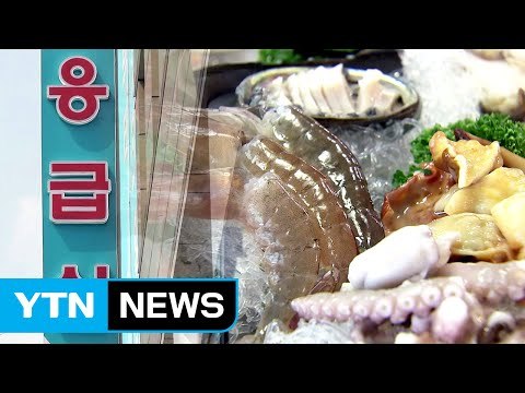 경남 거제서 2번째 콜레라 환자 발생...지역 확산 우려 / YTN (Yes! Top News)