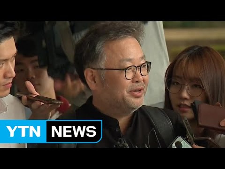 '공짜 선거 동영상' 조동원 前 새누리당 본부장 출석 "나중에 말하겠다" / YTN...