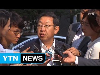 윤갑근 특별수사팀, '우병우·이석수' 본격 수사 착수 / YTN (Yes! Top News)