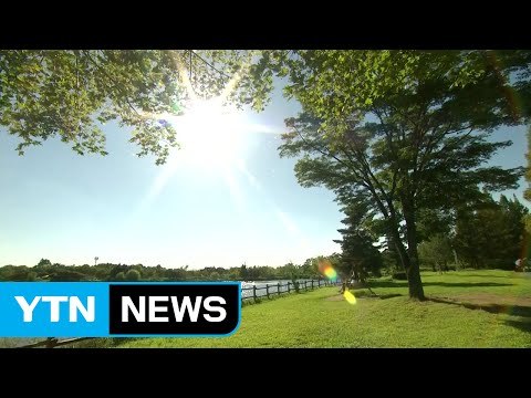 [날씨] 하루 만에 가을 성큼...주말 남부 비 / YTN (Yes! Top News)