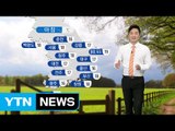 [날씨] 초가을 날씨 계속...곳곳 강풍 동반 비 / YTN (Yes! Top News)