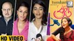 Bollywood Celebs React On Tumhari Sulu | Vidya Balan