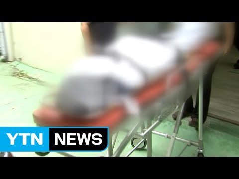 부검 결과 목매 자살 ...신동빈 회장 내일 조문 / YTN (Yes! Top News)