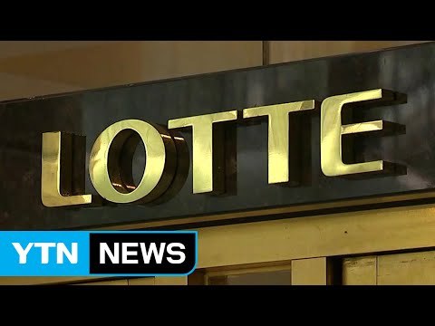 충격에 휩싸인 롯데그룹...신동빈 회장 애통 / YTN (Yes! Top News)