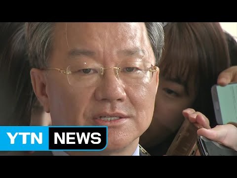 홍만표 추가 수사 없다 ...구명로비 시도 정황 / YTN (Yes! Top News)