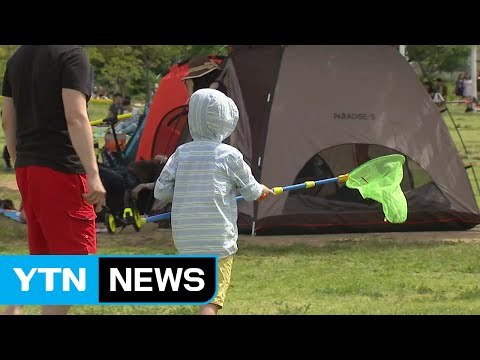 [날씨] 내륙은 초가을...동해안 강풍 동반 호우 / YTN (Yes! Top News)