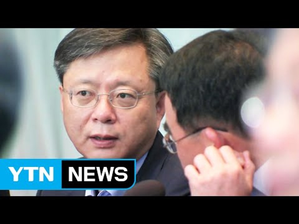 현직 민정수석 대상 '초유의 수사'...핵심 쟁점은? / YTN (Yes! Top News)