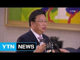 '선거법 위반' 권선택 대전시장 사건 다시 재판해야...당분간 시장직 유지 / YTN (Yes! Top News)