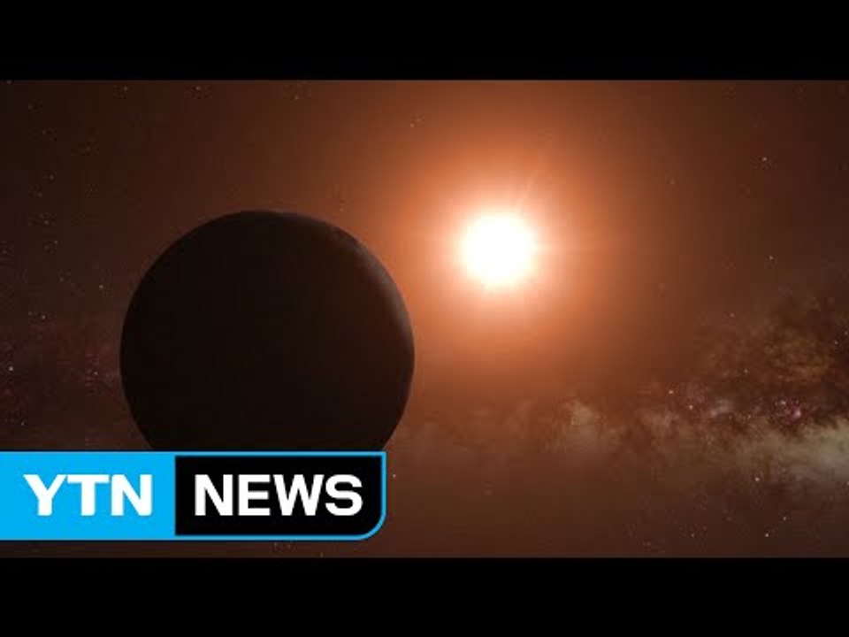 제2의 지구?...지구 닮은 최단거리 행성 발견 / YTN (Yes! Top News)