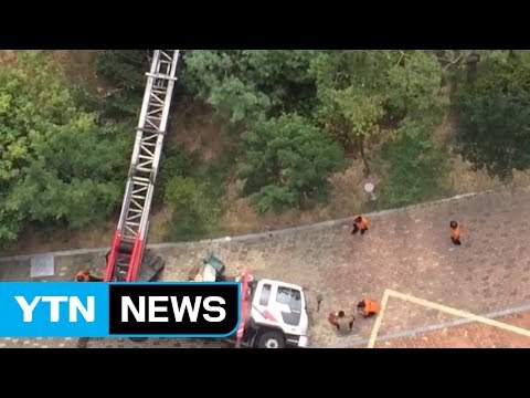 20층 높이 사다리차 '쿵'...2시간 도로 통제 / YTN (Yes! Top News)