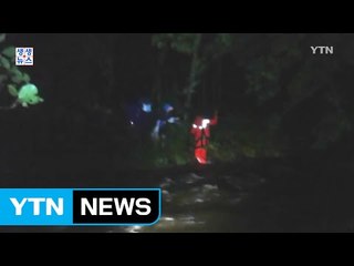 강원 인제 계곡서 6명 고립돼 안전 구조 / YTN (Yes! Top News)