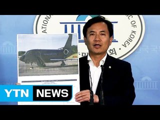 김진태 "대우조선, 박수환·유력 언론인과 전세기 출장" / YTN (Yes! Top News)